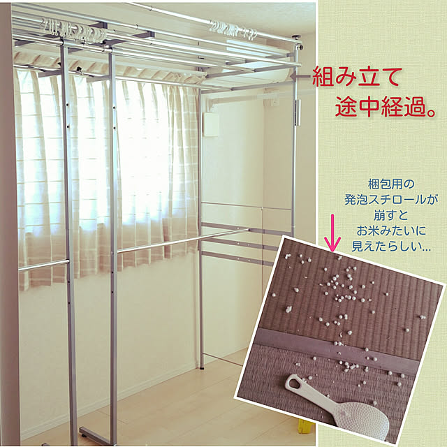 natumamaさんの実例写真