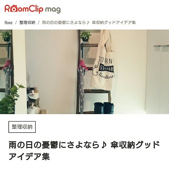sumosarozaさんの実例写真