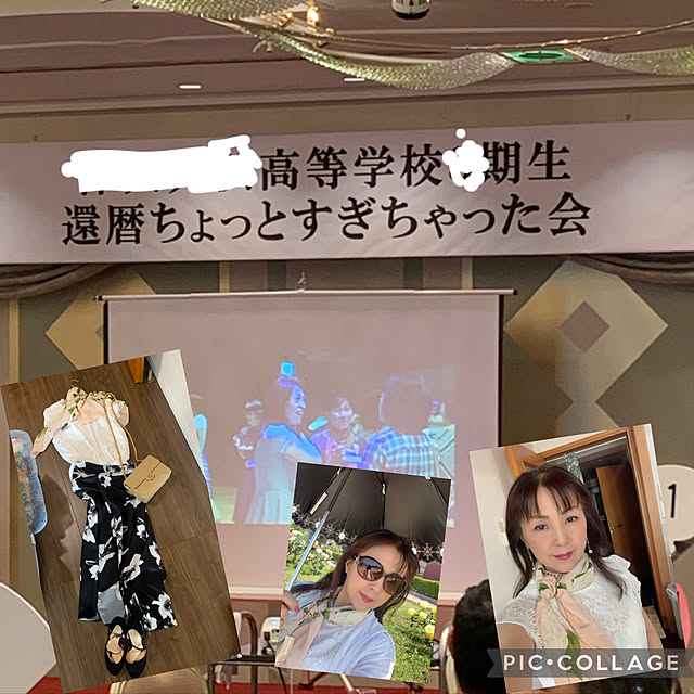 Aqettyさんの部屋