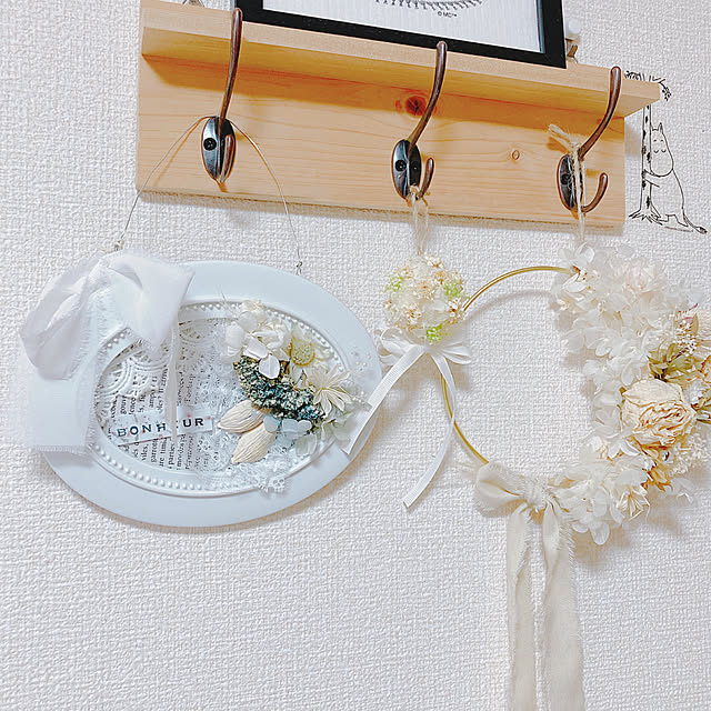 yuyuさんの部屋