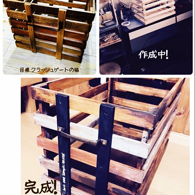 Nobukixさんの実例写真