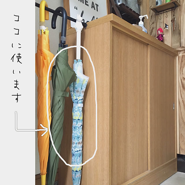 hiyoさんの実例写真