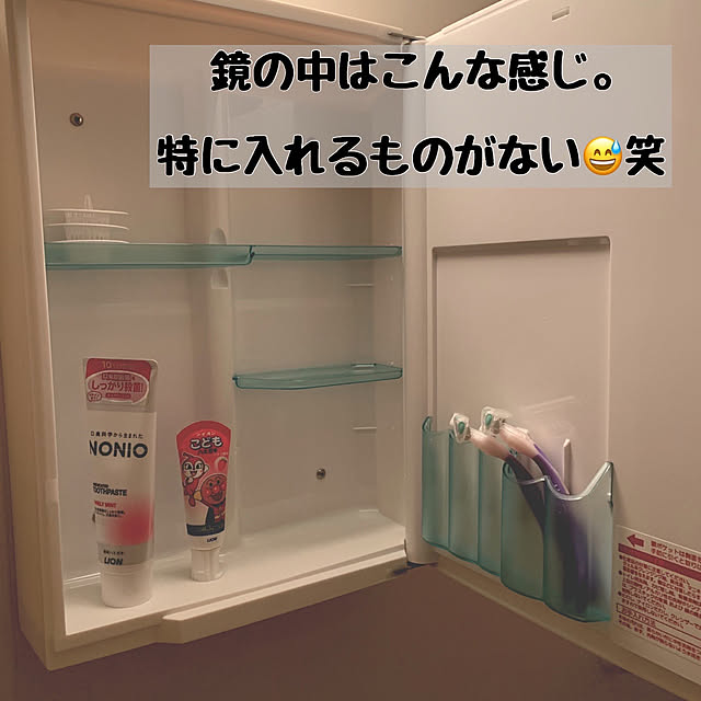 nachiさんの実例写真