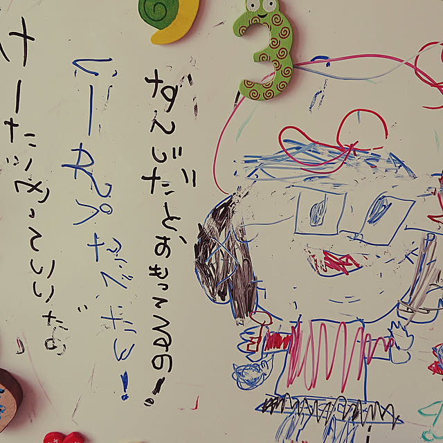 2240chikarinさんの実例写真