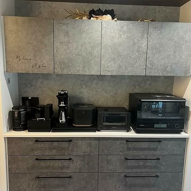 HARUTASさんの部屋