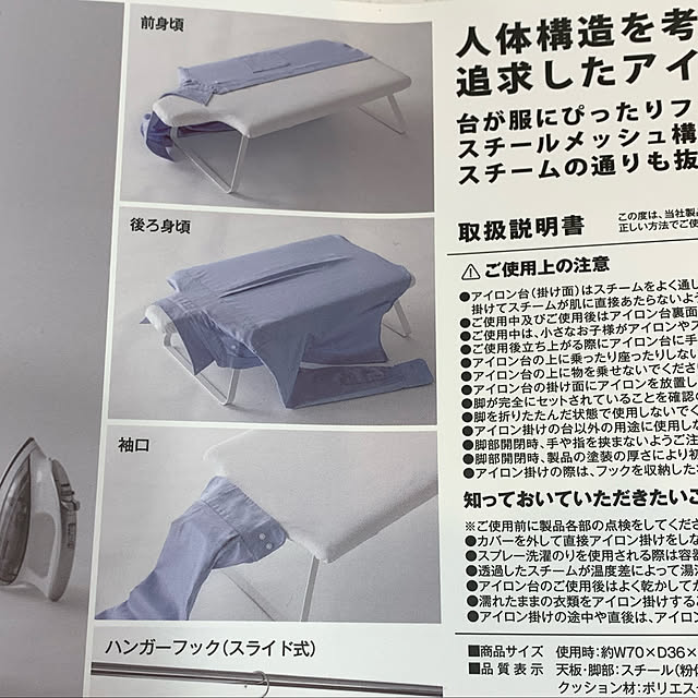nomnom888さんの実例写真