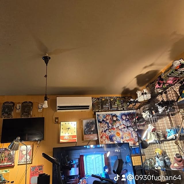 fuchan0930さんの部屋