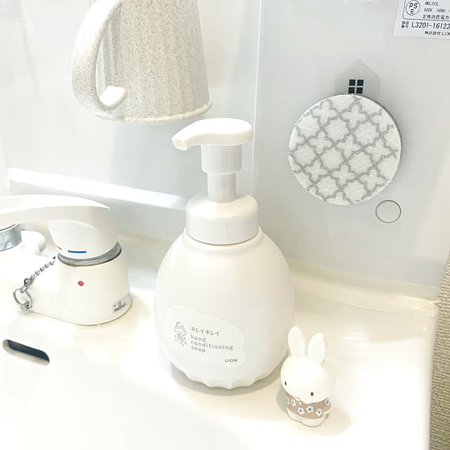 asami.さんの部屋