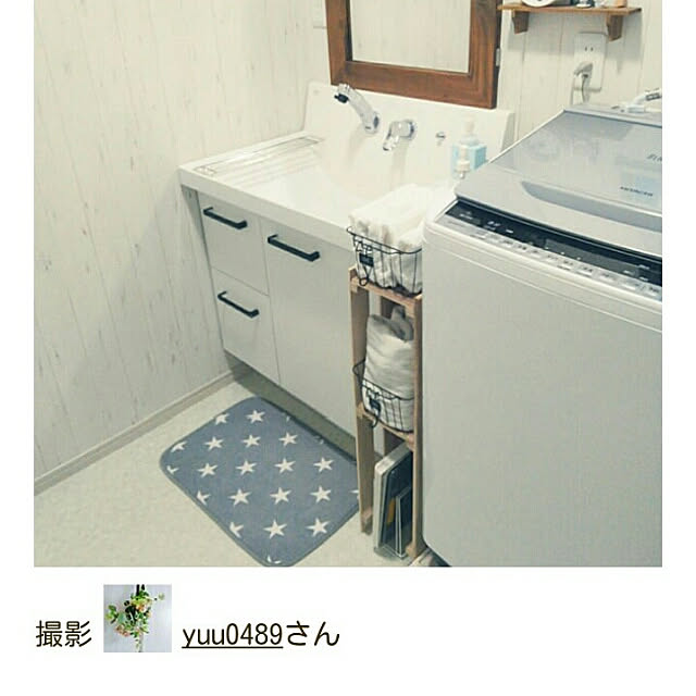 yuu0489さんの実例写真