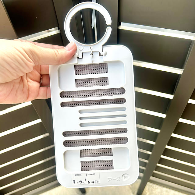 chiroさんの部屋