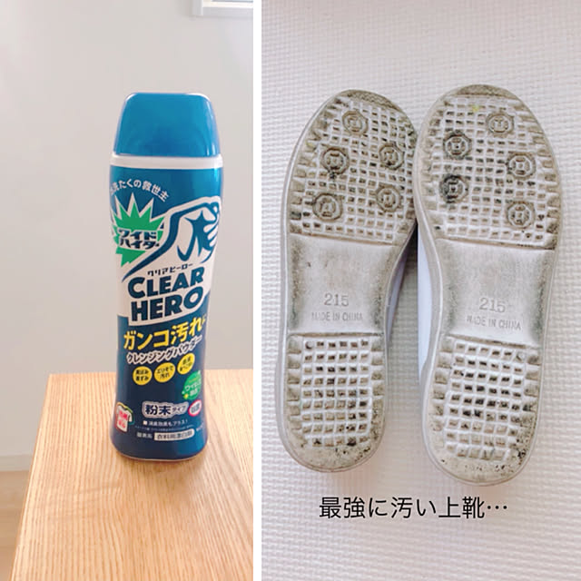 kinaさんの実例写真