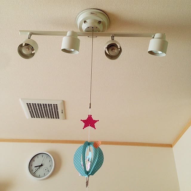 Rさんの実例写真