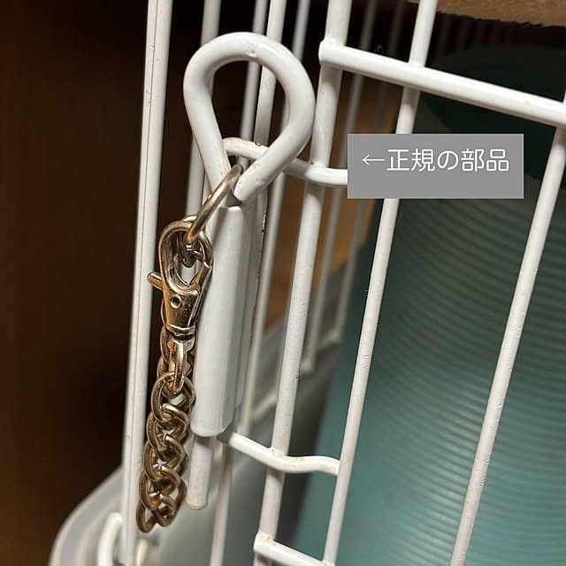 chillforemanpastlifeさんの部屋