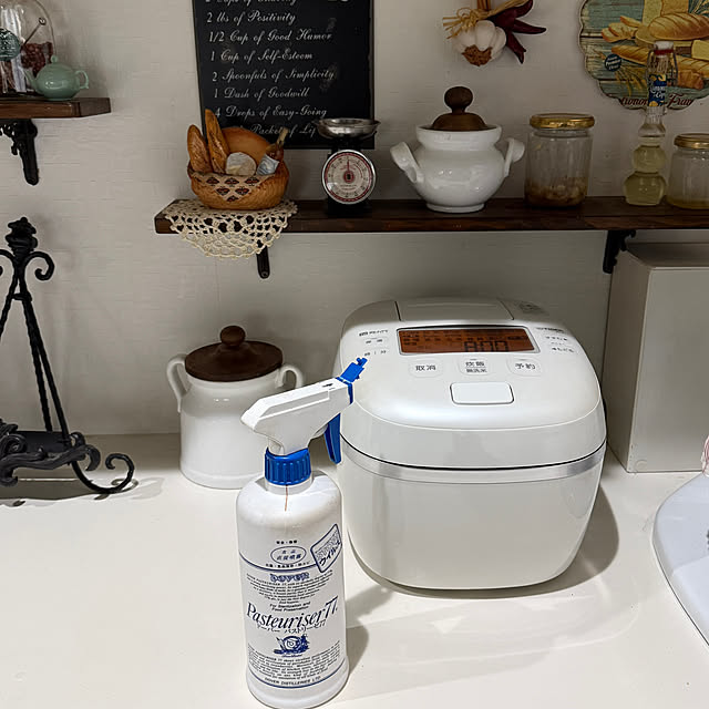 yumirilさんの部屋