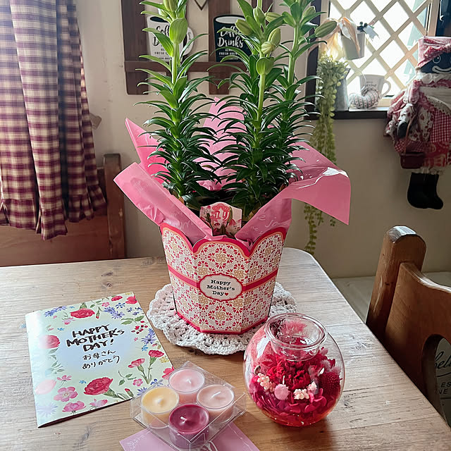 部屋全体/子どもたちに感謝/子どもたちからのプレゼント/母の日にもらったもの/母の日のプレゼント...などのインテリア実例 - 2025-05-12 18:49:21