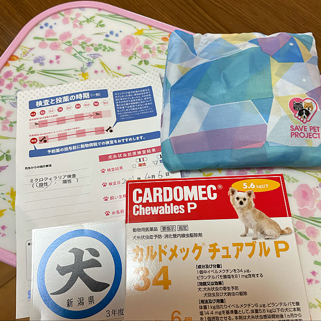 kakoさんの実例写真