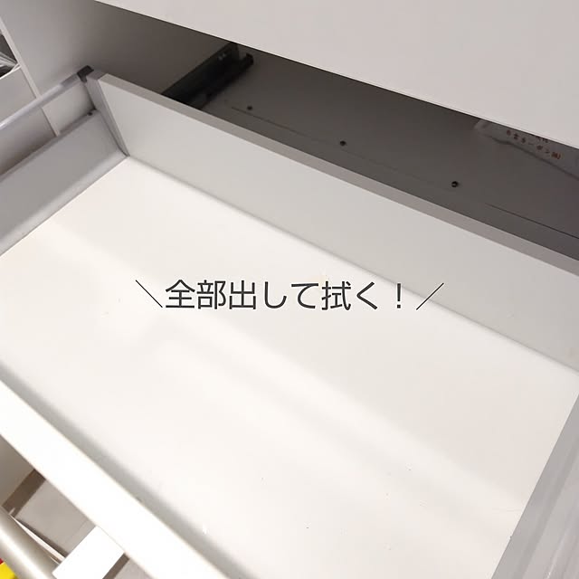 yamamaさんの部屋