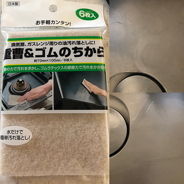 kaoriさんの実例写真