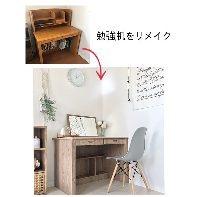 nonさんの実例写真
