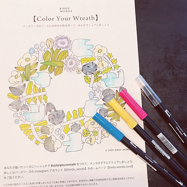 N.さんの実例写真