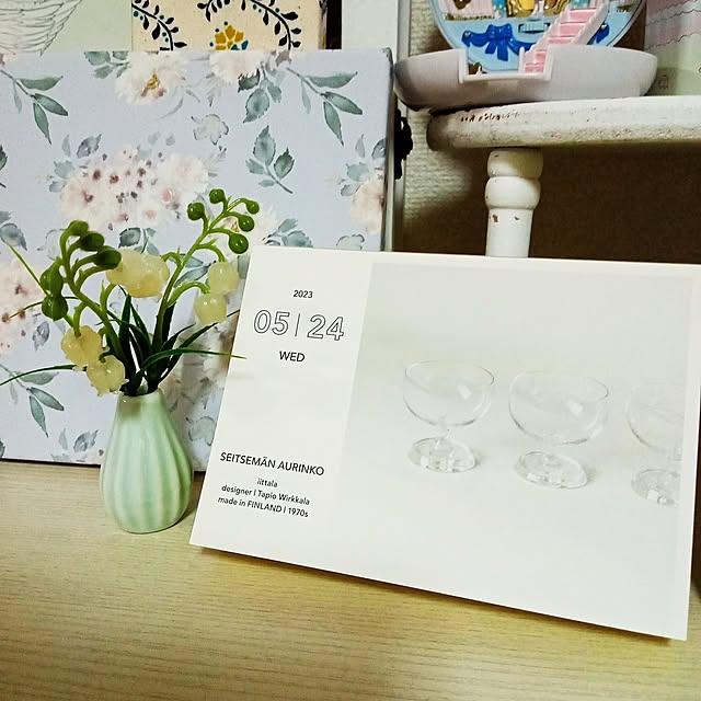 mahiro34さんの実例写真