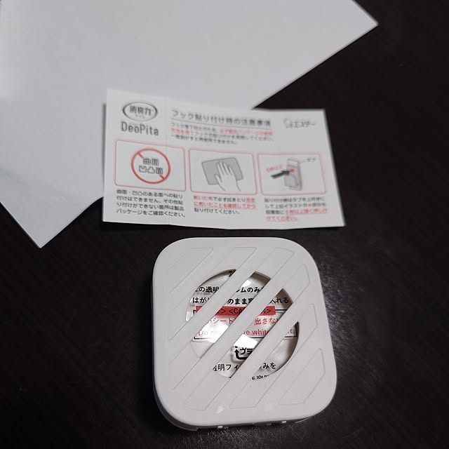 noguriさんの実例写真