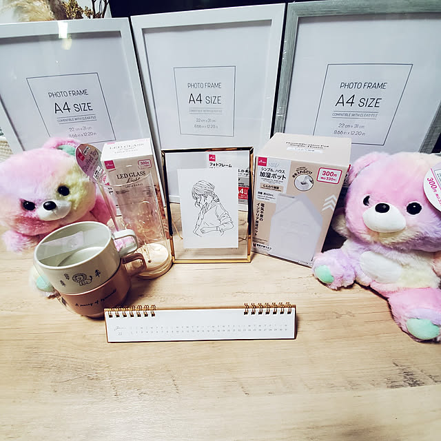 akimameさんの実例写真