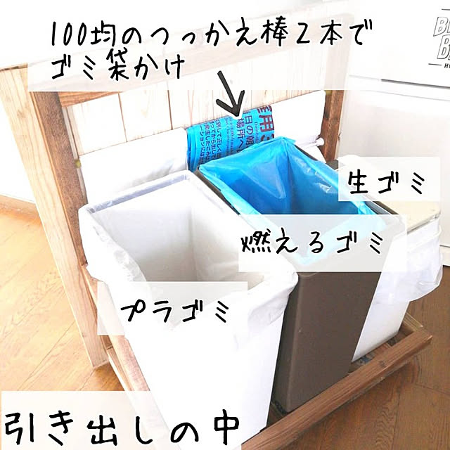 usarou_and_kamekoさんの実例写真
