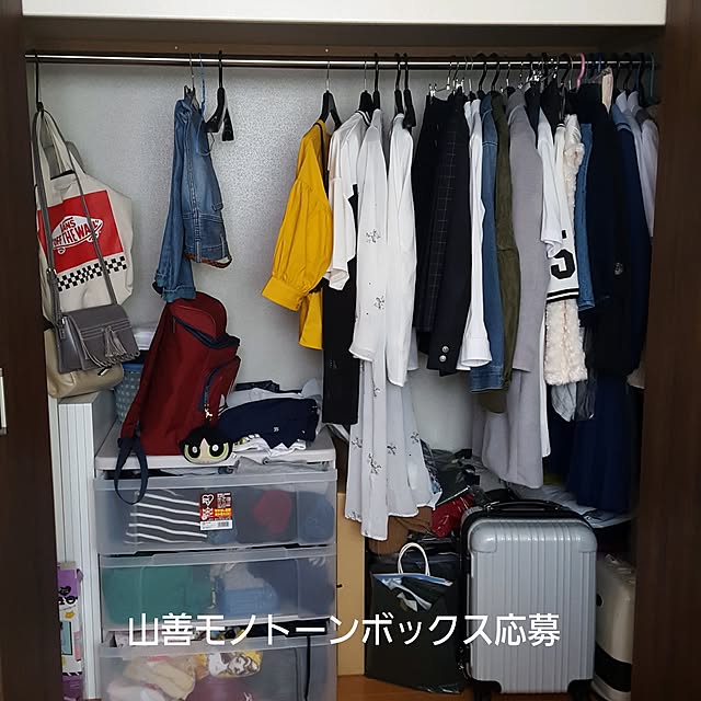 masarinn.さんの実例写真