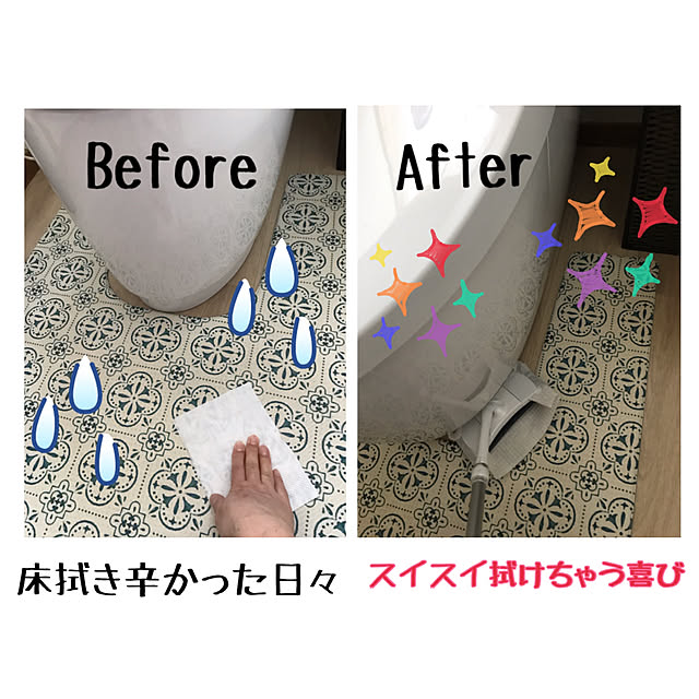 okadajapanさんの実例写真