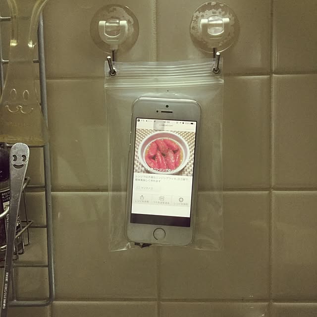 Lin_3さんの実例写真