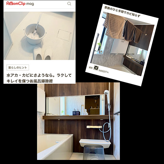 yumirilさんの実例写真