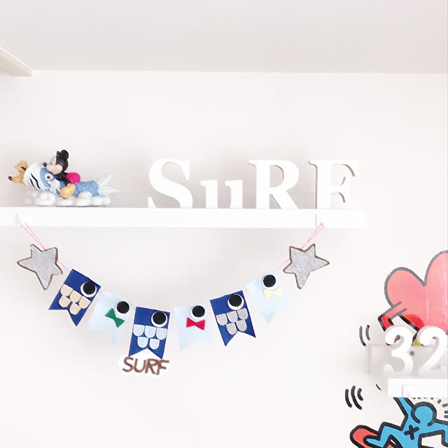 IKEAのウォールステッカー/キャンドゥ☆/鯉のぼりのガーランド/ディズニー/ベルメゾンのお飾り...などのインテリア実例 - 2019-05-05 11:08:13
