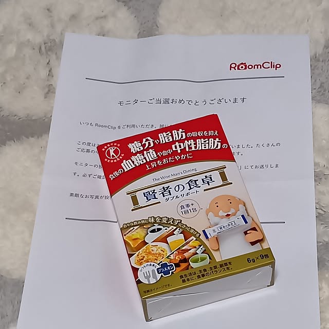 tomomiさんの実例写真