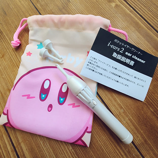 kawaiiouchi-labo.akiさんの実例写真