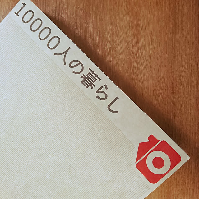 sakoさんの実例写真