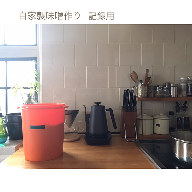 kinu-itoさんの実例写真