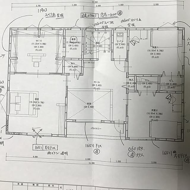 Ryosukeさんの実例写真