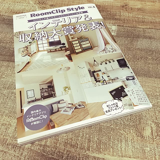 rurirurirubyさんの実例写真