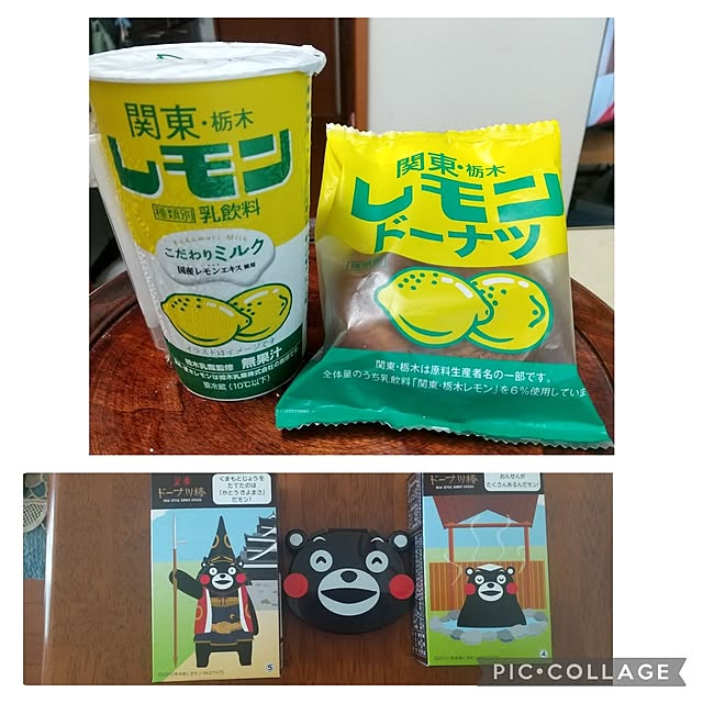 Rさんの部屋