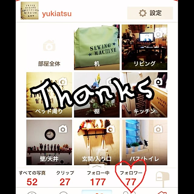 yukiatsuさんの実例写真