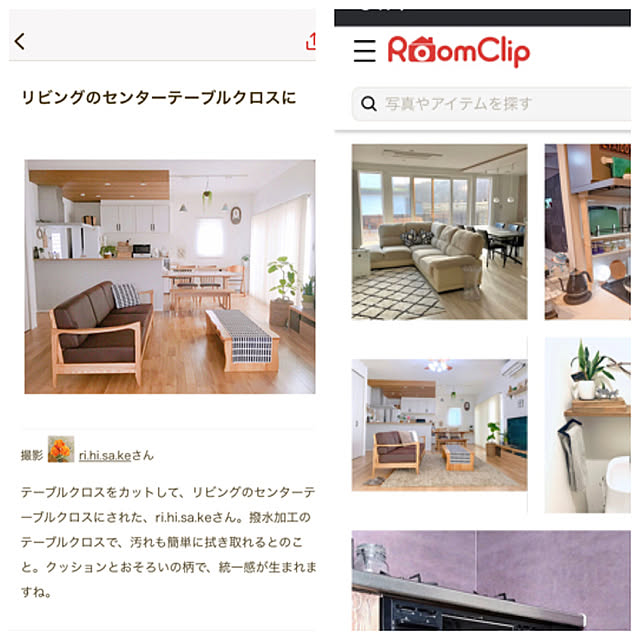 rihiさんの実例写真