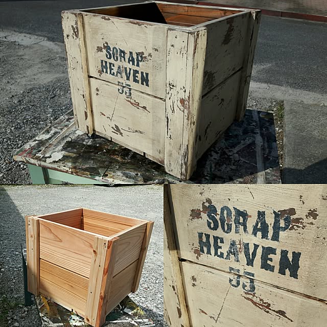 scrapheaven55さんの実例写真