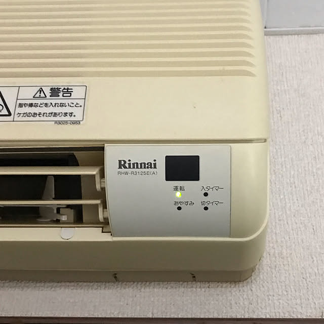 ashimijichibikoさんの実例写真