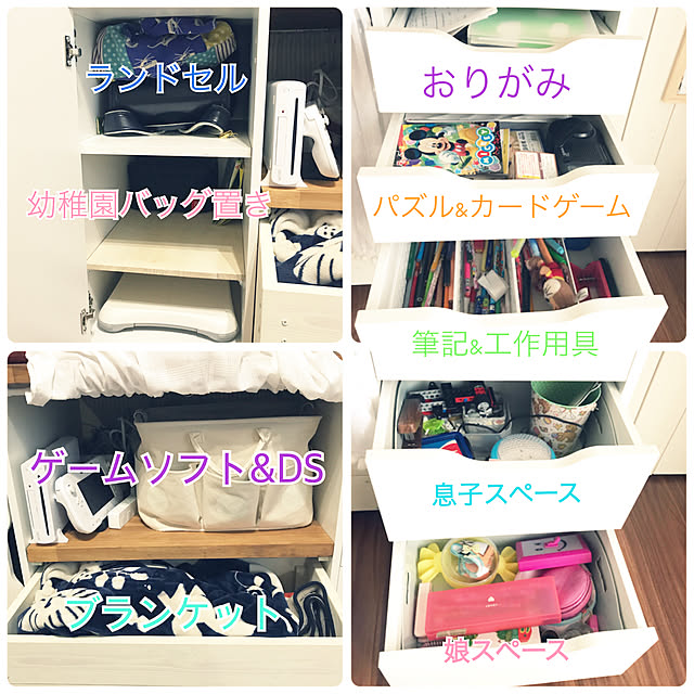 kaccoさんの実例写真