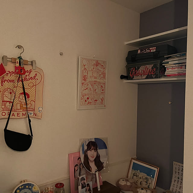c.atsu1128さんの部屋