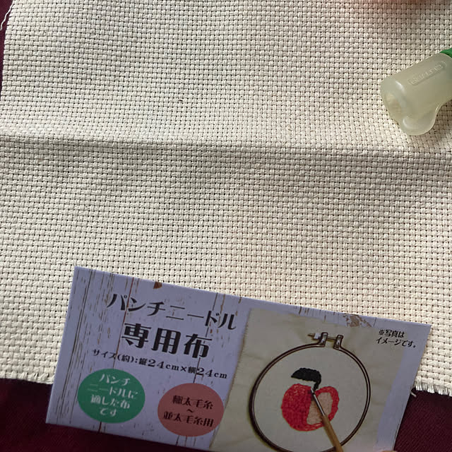 manduonmaさんの部屋