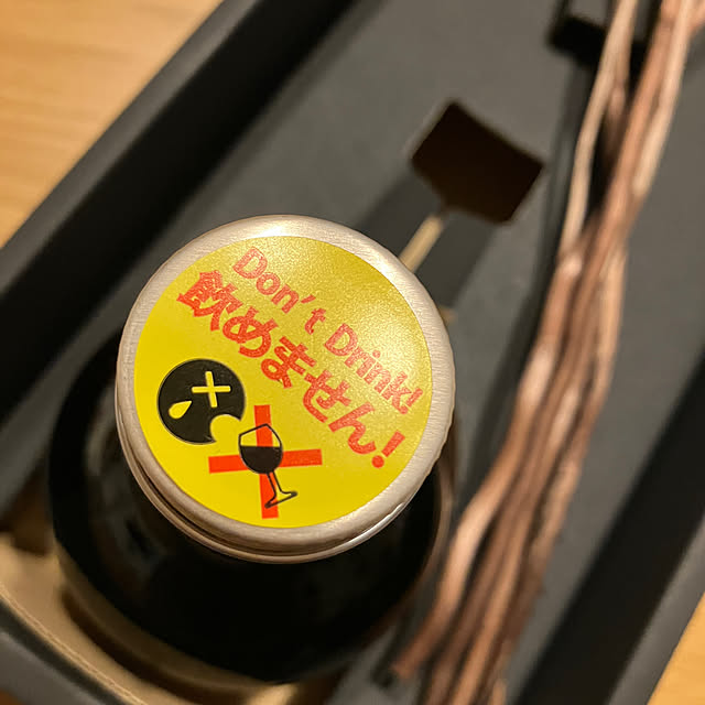 chizuruさんの部屋