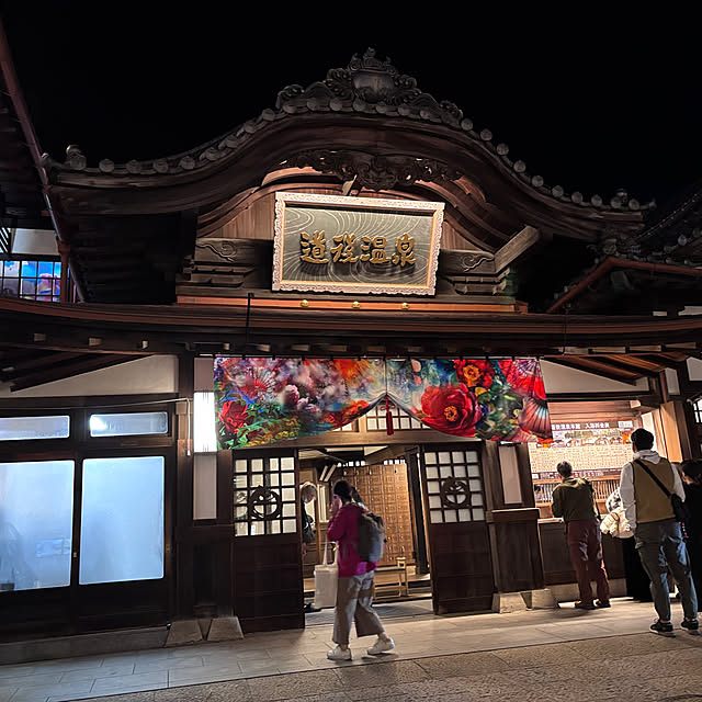 qnjqyさんの部屋