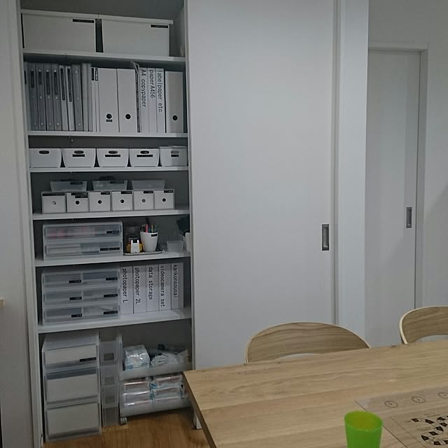 koma42chima1128さんの実例写真